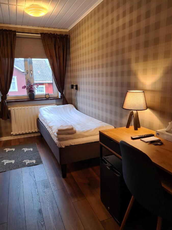 Dala-Jaerna Hotell Och Vandrarhem Exteriér fotografie
